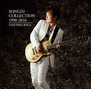 SONG(S) COLLECTION