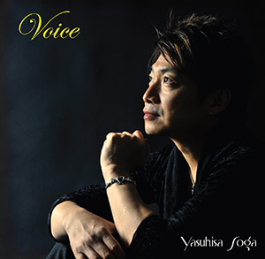 Voice