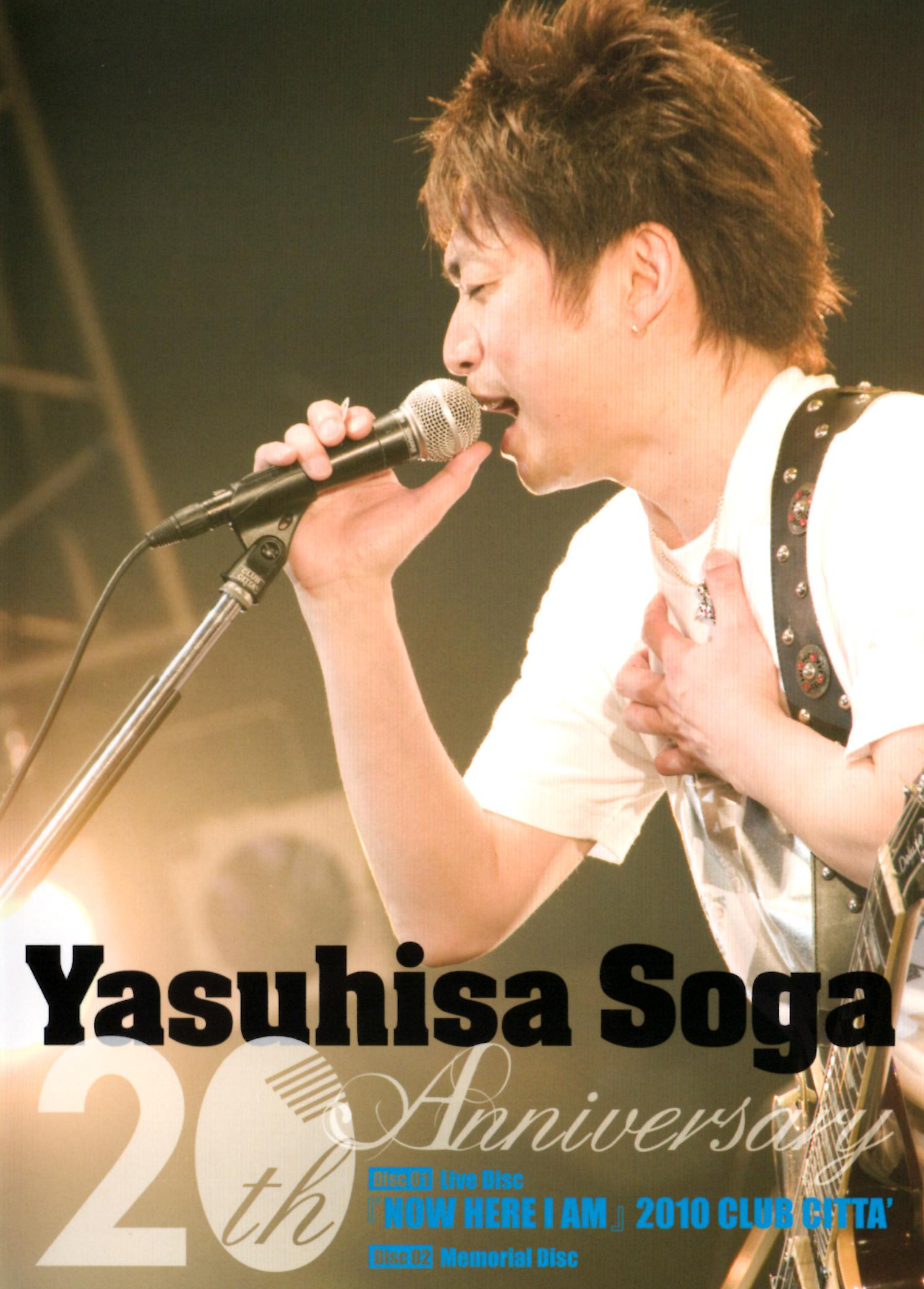 yasuhisa soga