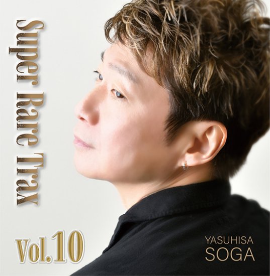 vol10